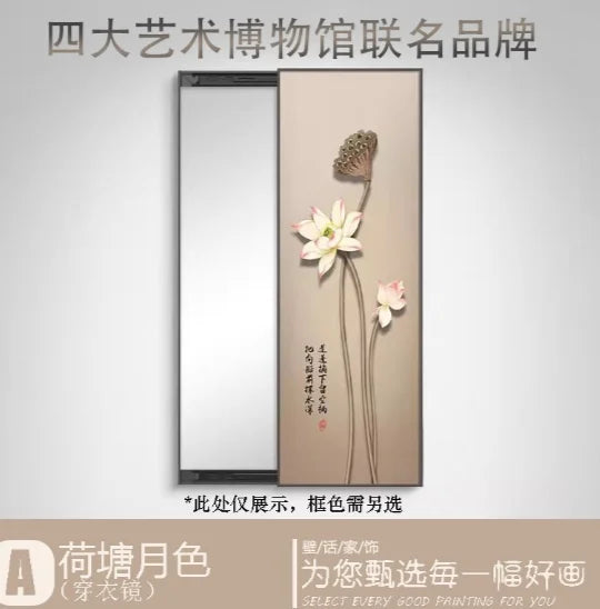 Modern Designs Mirror Luxe Display Rectangle Bathroom Mirror Flexible Art Dekoracyjne Lustra Home Furniture Decoraction