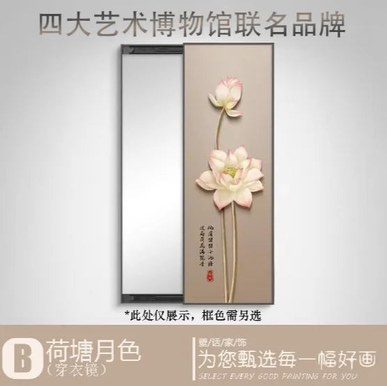 Modern Designs Mirror Luxe Display Rectangle Bathroom Mirror Flexible Art Dekoracyjne Lustra Home Furniture Decoraction
