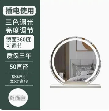 LED makeup mirror with lamp desktop intelligent dressing mirror high-end beauty salon master bedroom large mirror