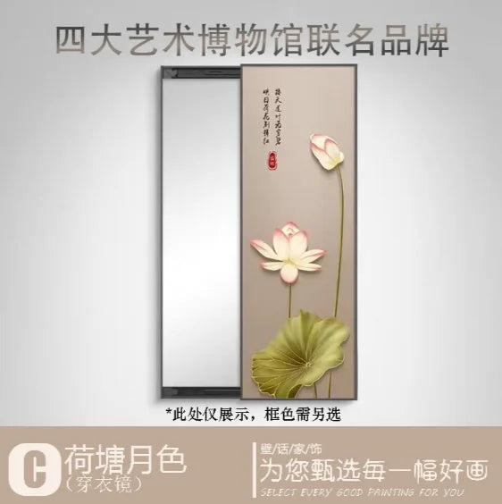 Modern Designs Mirror Luxe Display Rectangle Bathroom Mirror Flexible Art Dekoracyjne Lustra Home Furniture Decoraction