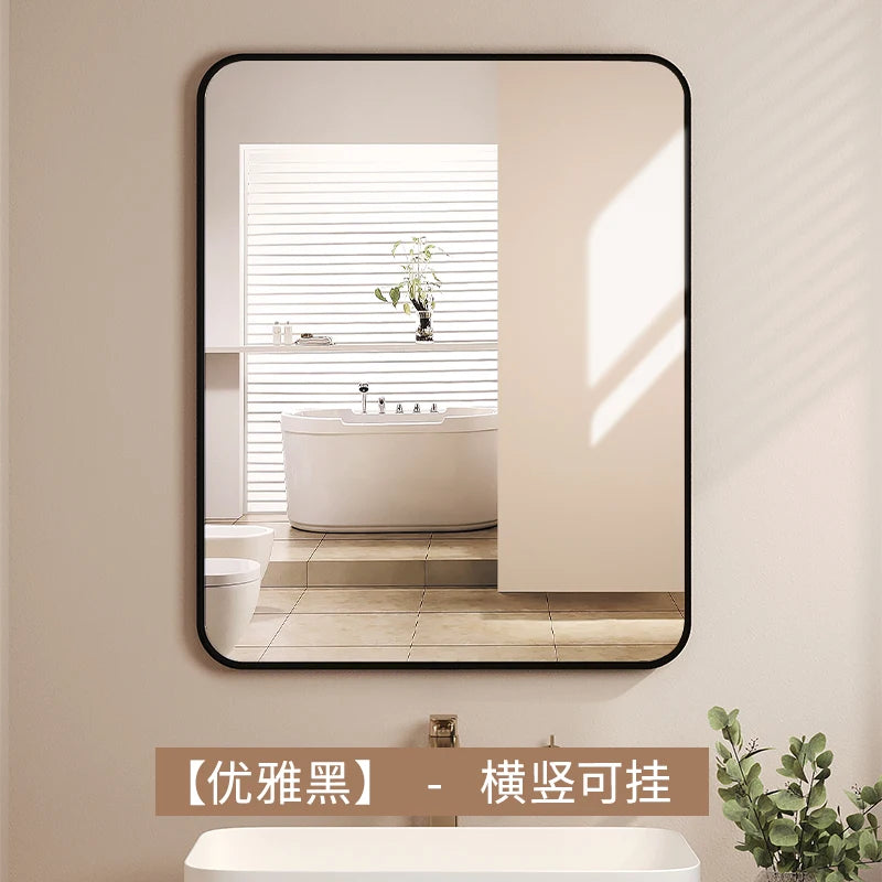 Bathroom Luxury Mirror Modern Designer Aesthetic Cute Chinese Rectangle Mirror Fashion Universal Dekoracyjne Lustra Room Decor