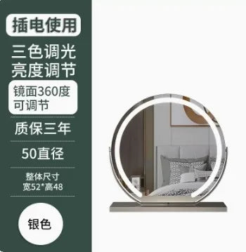 LED makeup mirror with lamp desktop intelligent dressing mirror high-end beauty salon master bedroom large mirror