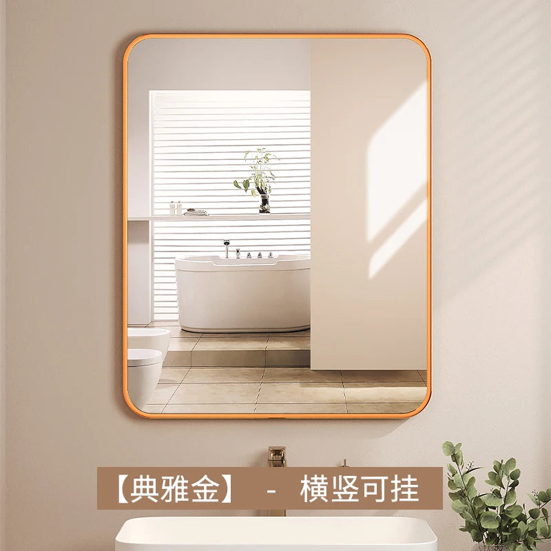 Bathroom Luxury Mirror Modern Designer Aesthetic Cute Chinese Rectangle Mirror Fashion Universal Dekoracyjne Lustra Room Decor