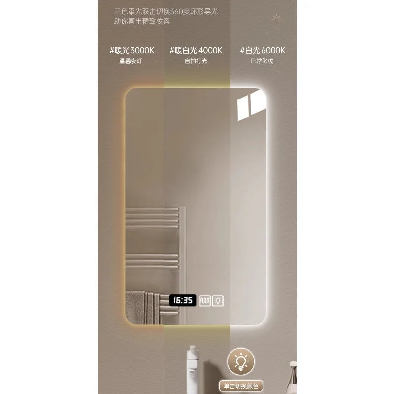 New Smart Mirror Wall Hanging LED High Definition Induction Anti-fog Bathroom Mirror Touch Screen 23.5 * 15.5 Inches Vanity