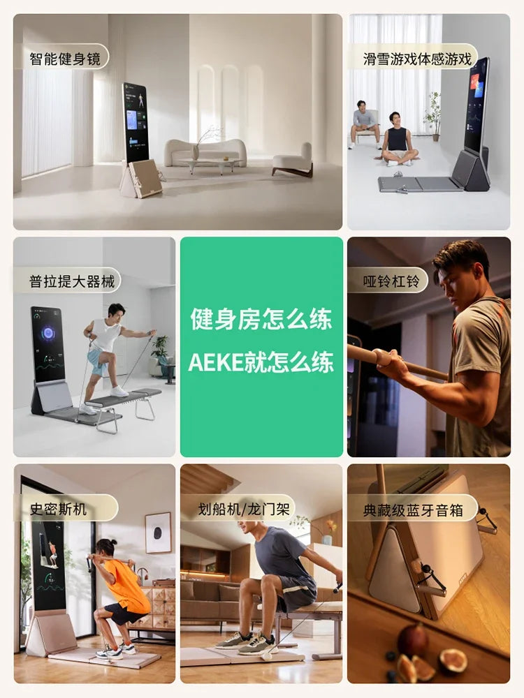 Power Mirror Smart Fitness Mirror Sports Mirror Full Body Comprehensive Training Station Smart Screen All-in-One Machine