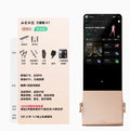 Power Mirror Smart Fitness Mirror Sports Mirror Full Body Comprehensive Training Station Smart Screen All-in-One Machine