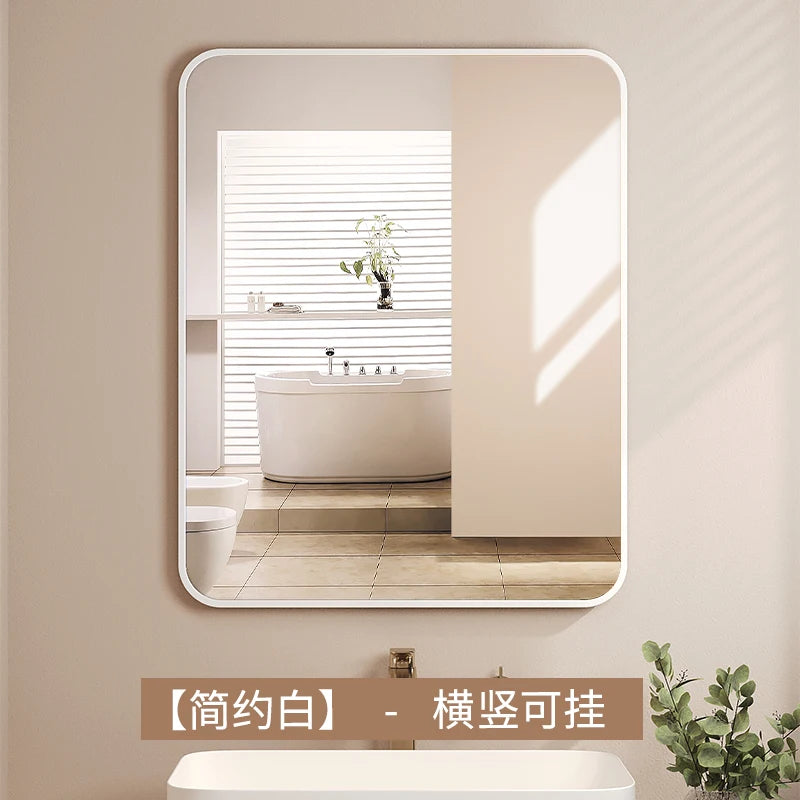 Bathroom Luxury Mirror Modern Designer Aesthetic Cute Chinese Rectangle Mirror Fashion Universal Dekoracyjne Lustra Room Decor